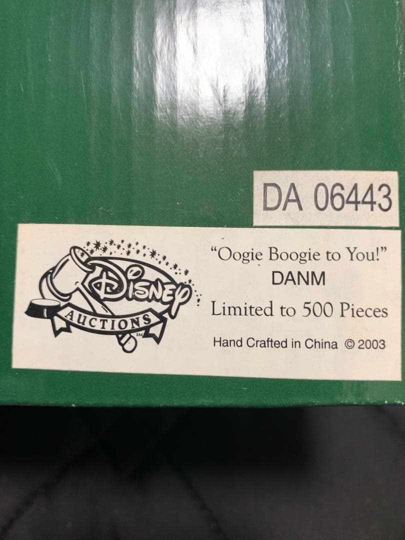 ディズニー ハーモニーキングダム ナイトメアビフォアクリスマス 500体 限定