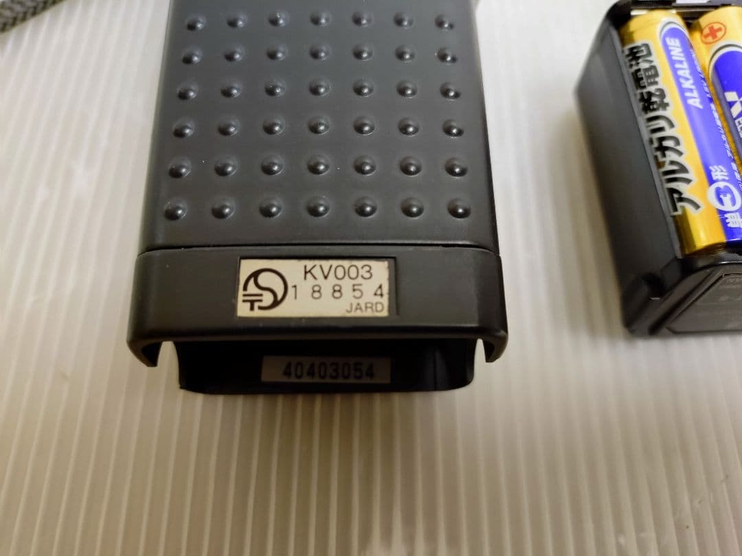 KENWOODアマチュア無線機 TH-78