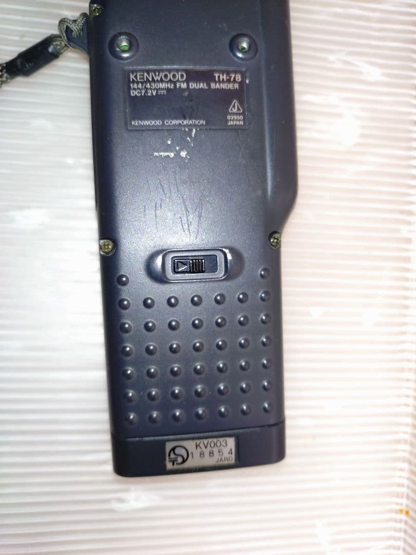 KENWOODアマチュア無線機 TH-78