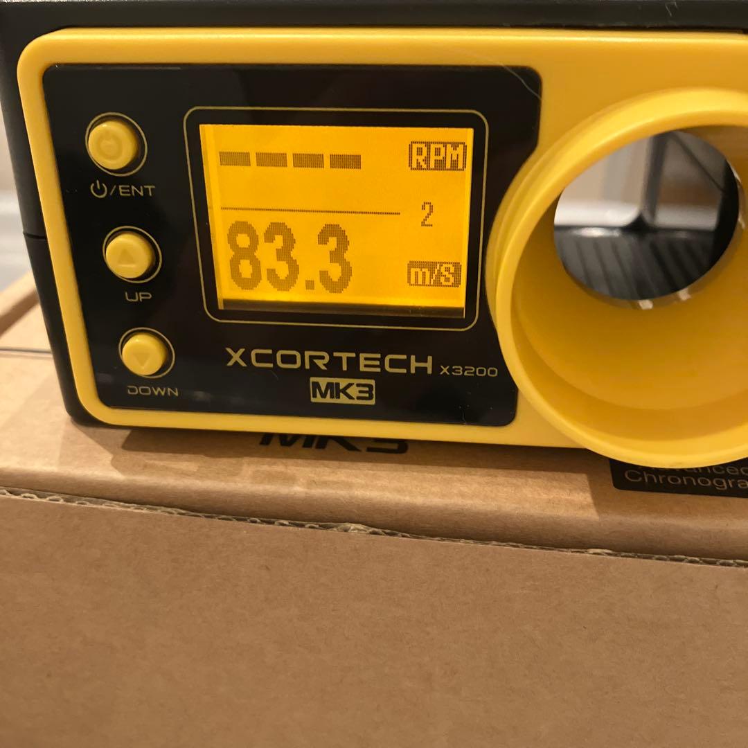 トイガン TOKYOMARUI RAS MP5