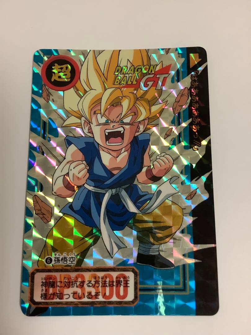 ドラゴンボールカードダスGT 6枚セット　本弾