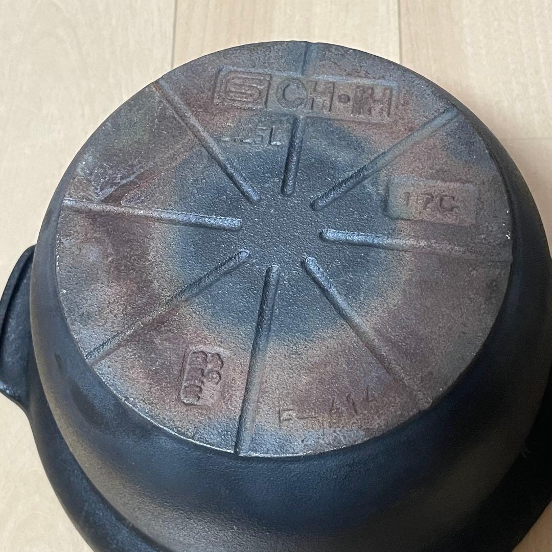 OIGEN 南部ごはん釜 3合炊 IH対応 南部鉄器 F-414