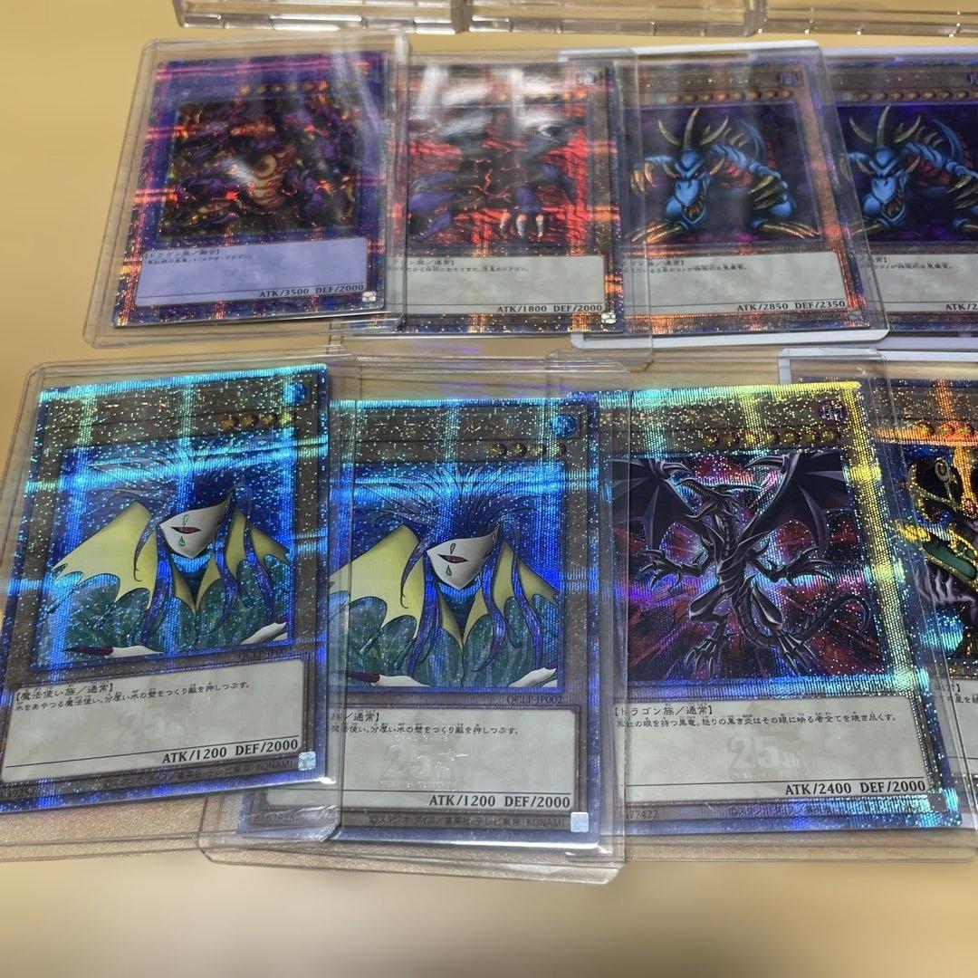 ホーリーナイトドラゴン　未開封　プリズマ