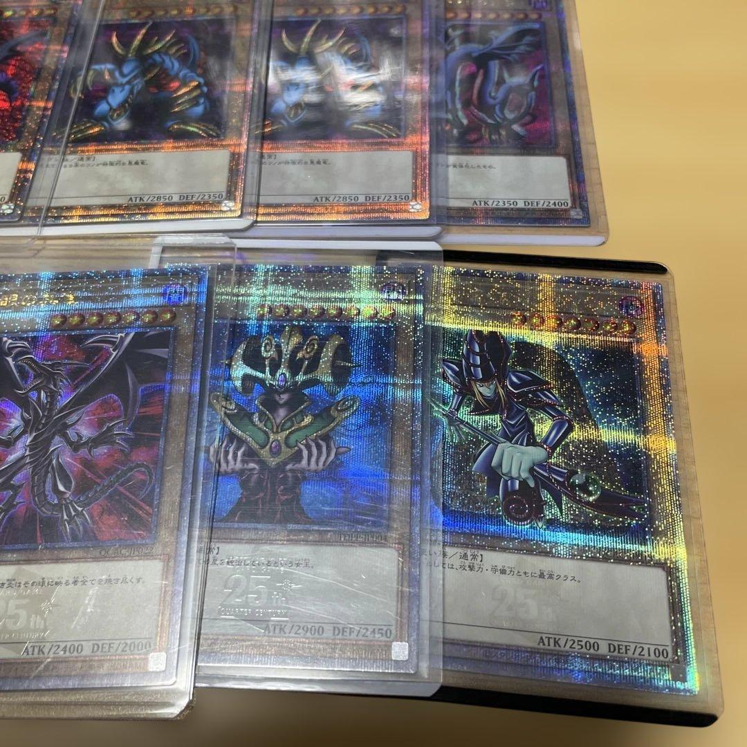 ホーリーナイトドラゴン　未開封　プリズマ