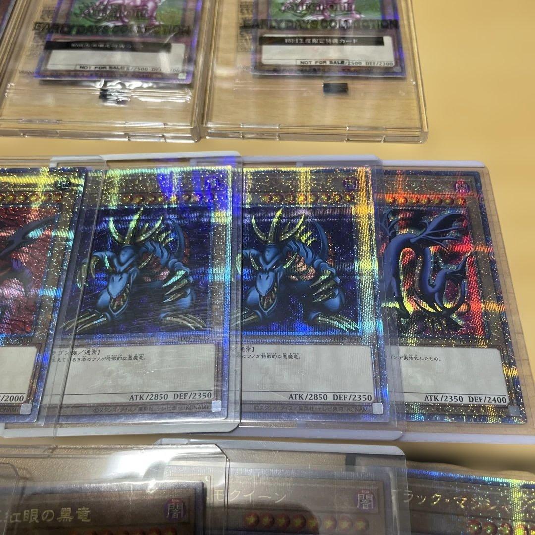 ホーリーナイトドラゴン　未開封　プリズマ