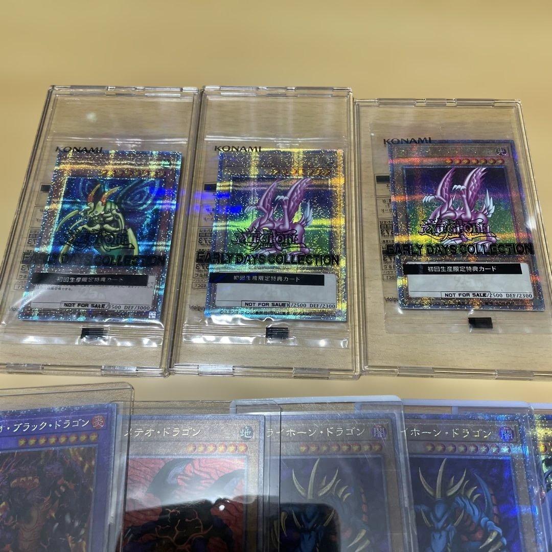 ホーリーナイトドラゴン　未開封　プリズマ