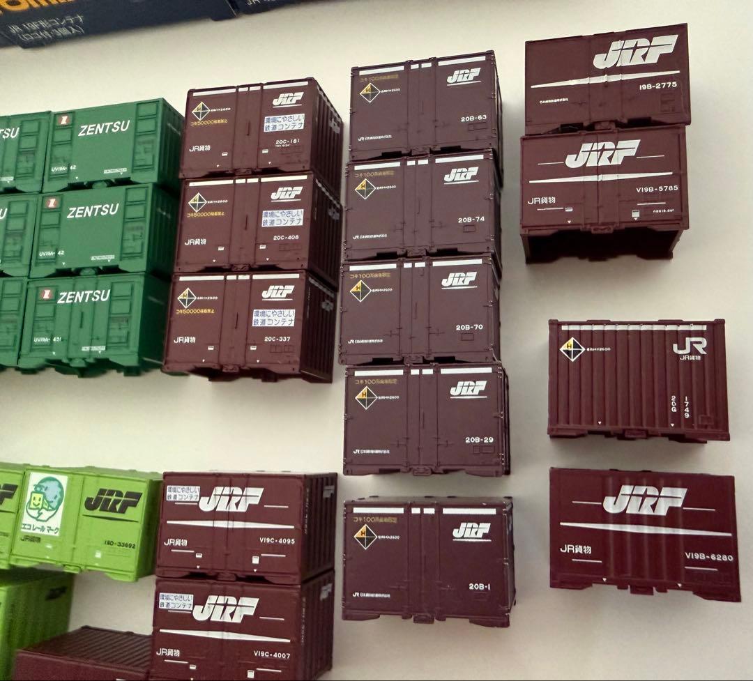 Nゲージ　コンテナまとめ売り　（TOMIX主、他）