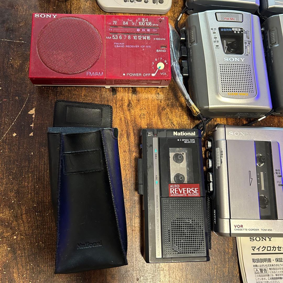 【ジャンク品】SONY Panasonic National Victor