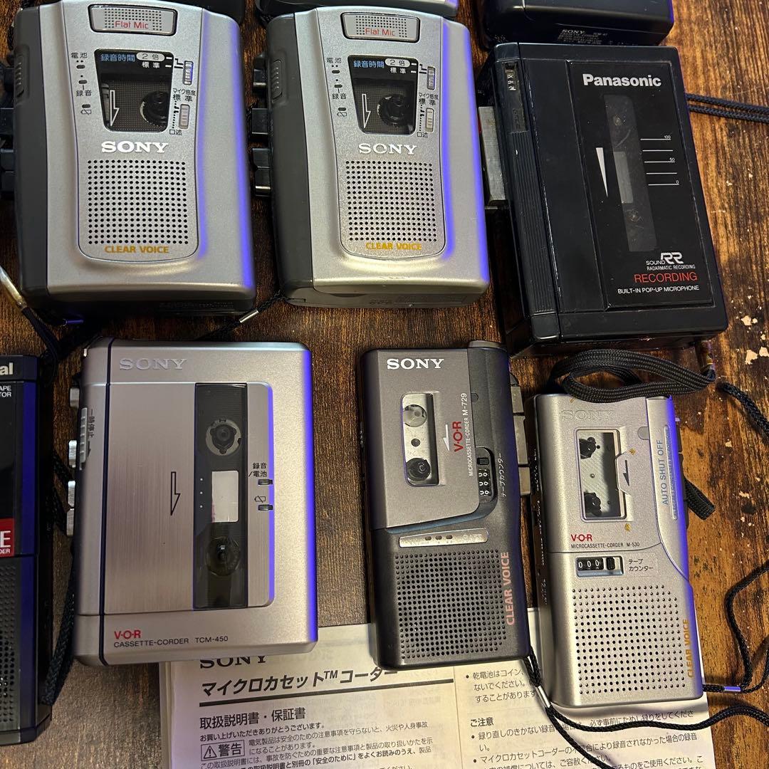 【ジャンク品】SONY Panasonic National Victor
