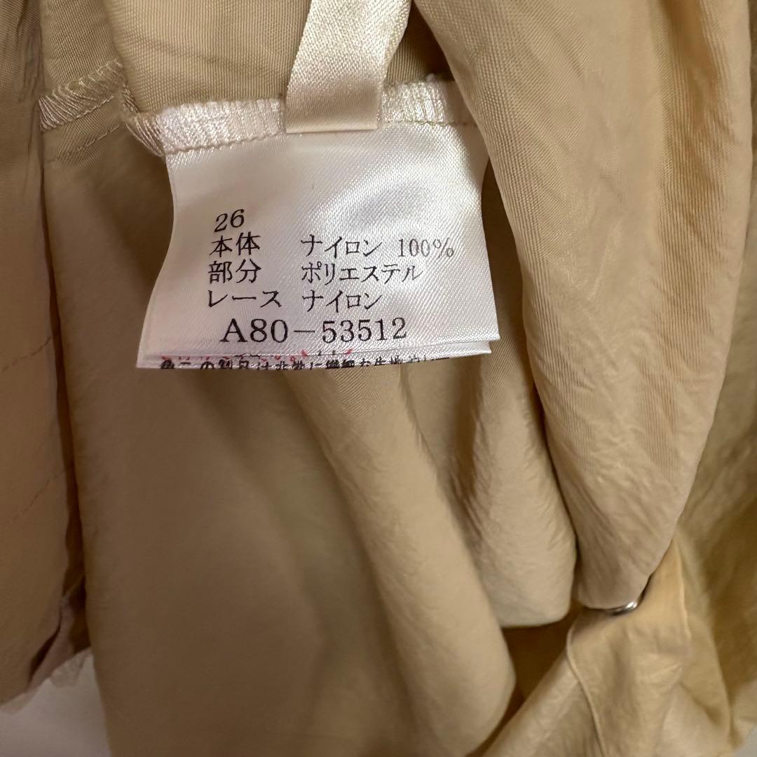 【お値下げ中】さえら　Akiakane ゴージャスなフリルお花飾り　ドレス割烹着