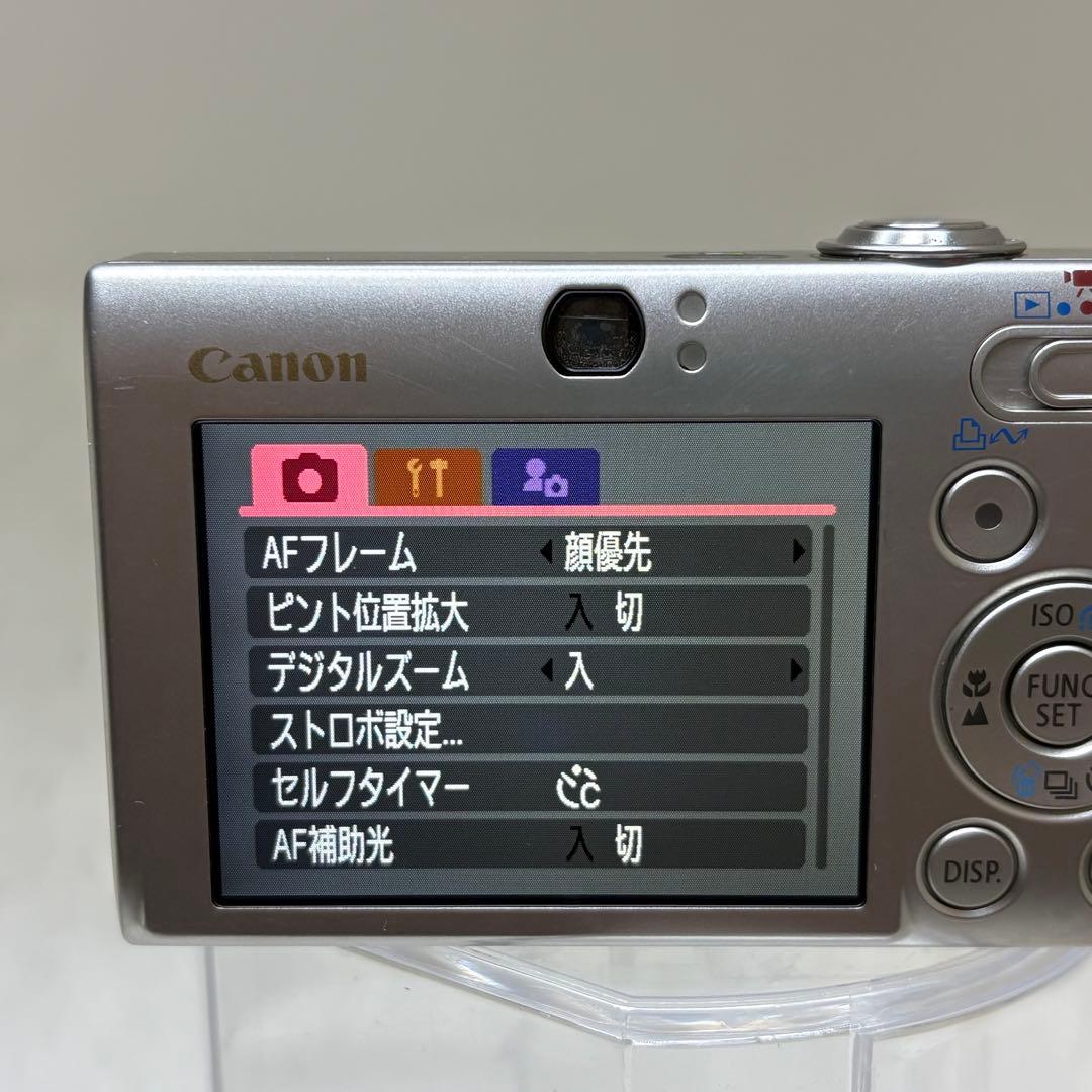 Canon カメラ　IXY 25IS PC1262 充電器　箱 コンデジ　動作品