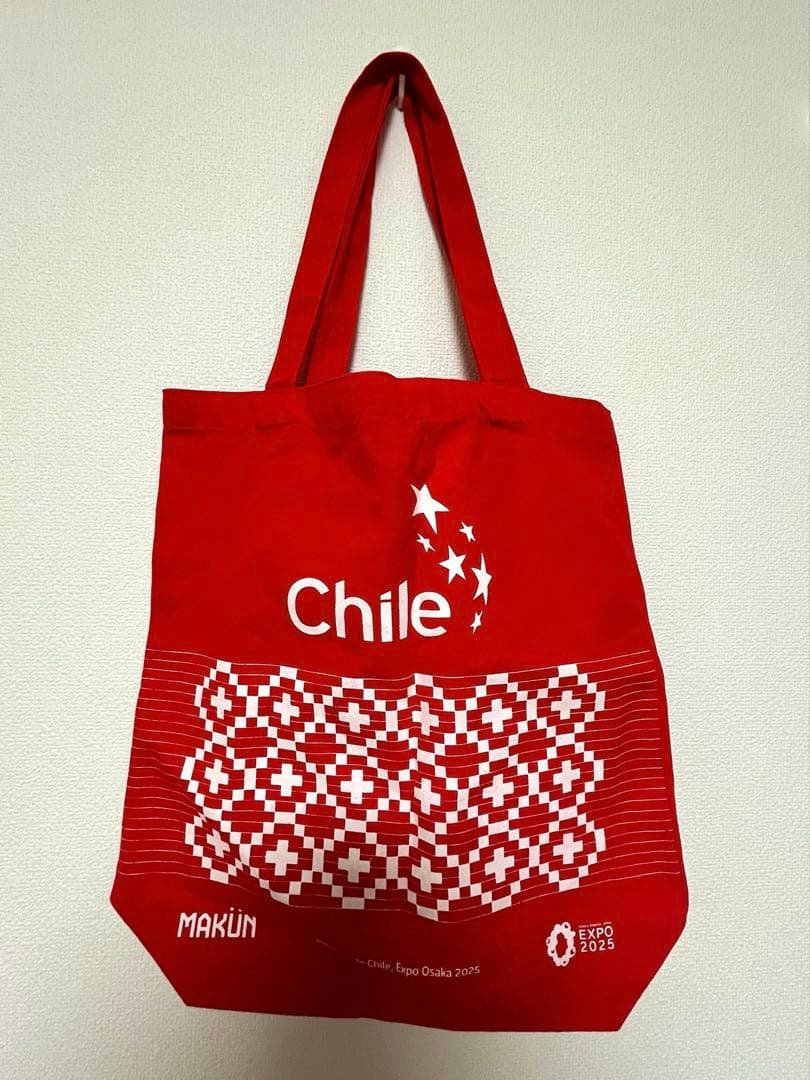 【非売品/関西万博】チリ ウォーターボトル・トートバッグ セット品