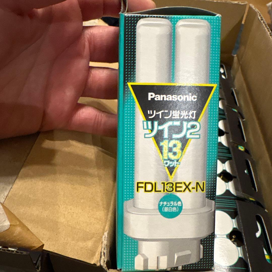 Panasonic FDL13 EX-Nツイン蛍光灯ツイン2 ナチュラル色