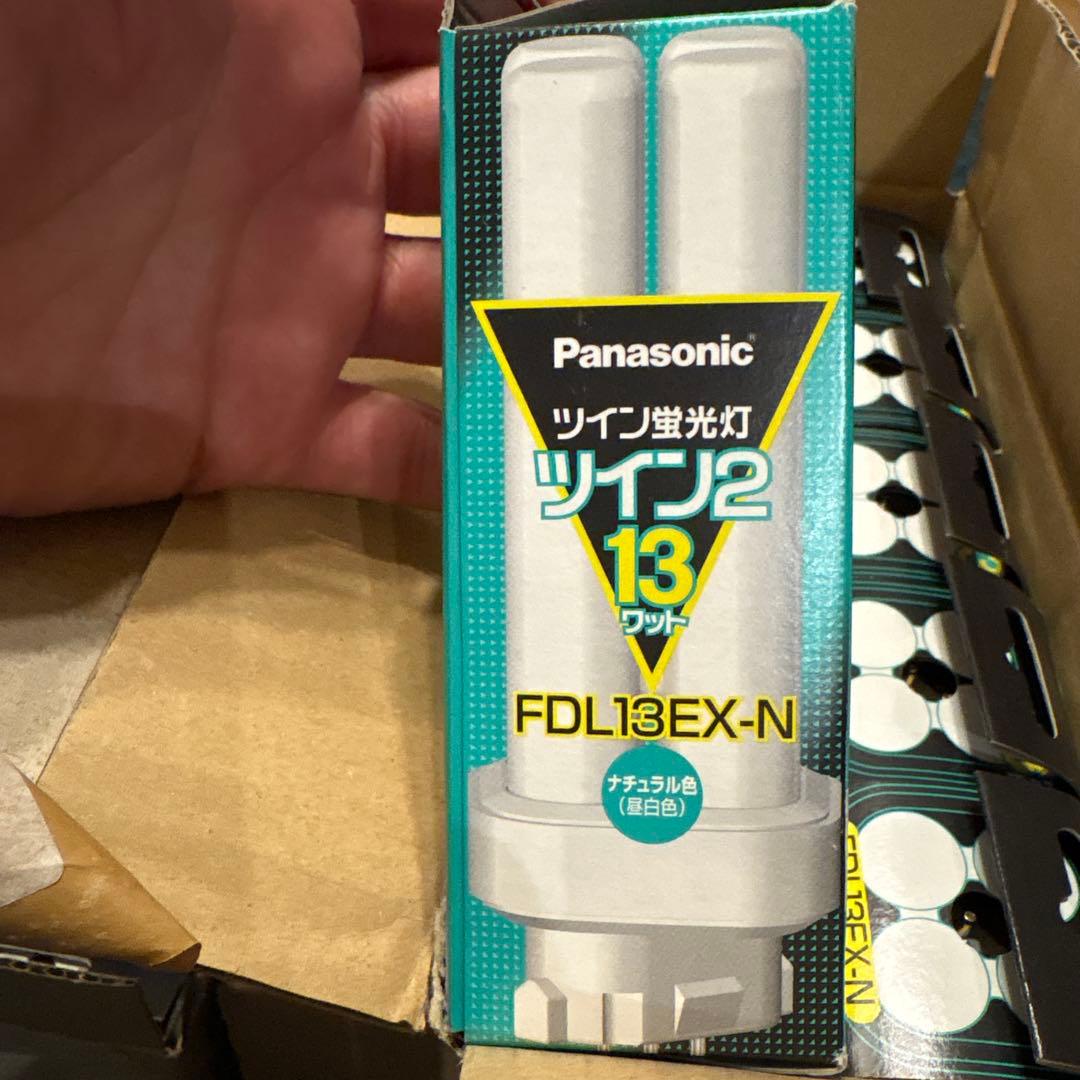 Panasonic FDL13 EX-Nツイン蛍光灯ツイン2 ナチュラル色
