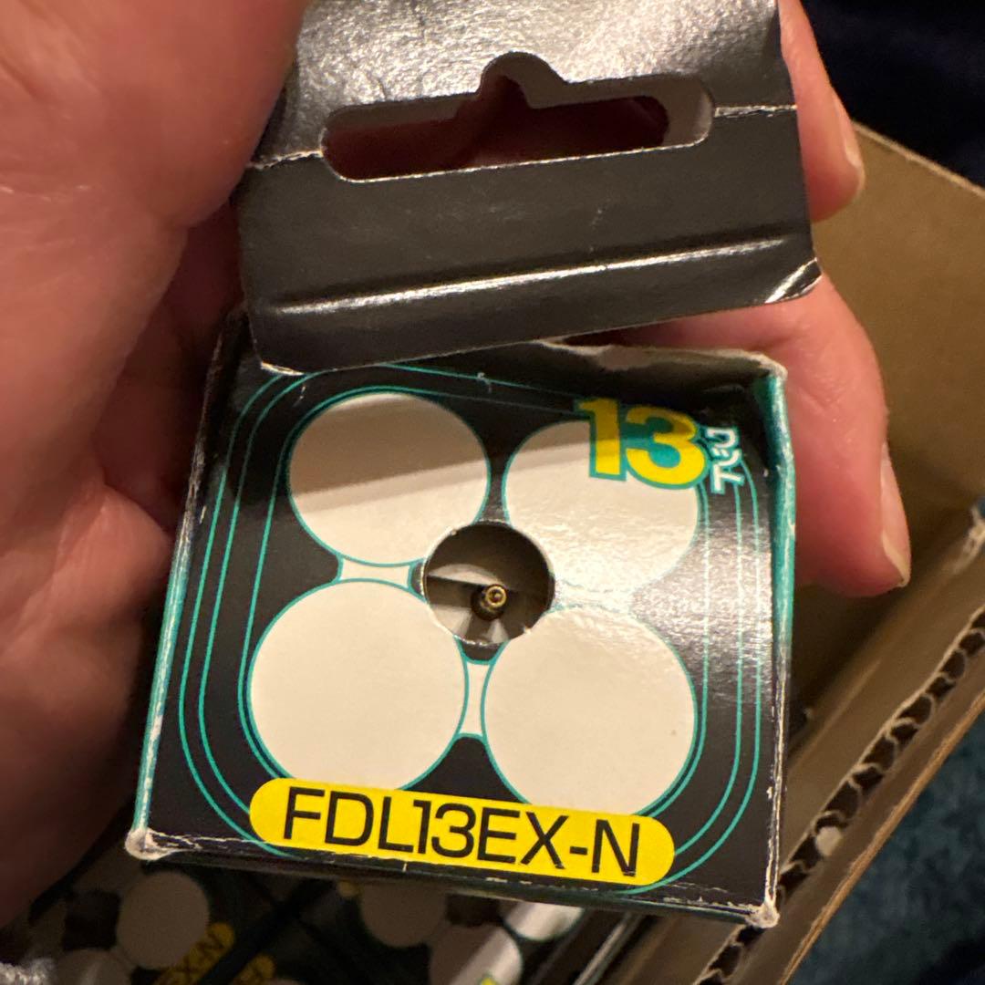 Panasonic FDL13 EX-Nツイン蛍光灯ツイン2 ナチュラル色