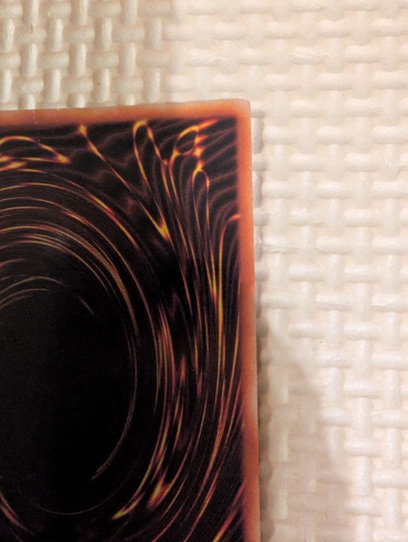 サイファー・スカウター 地属性 レベル3 2000攻撃力