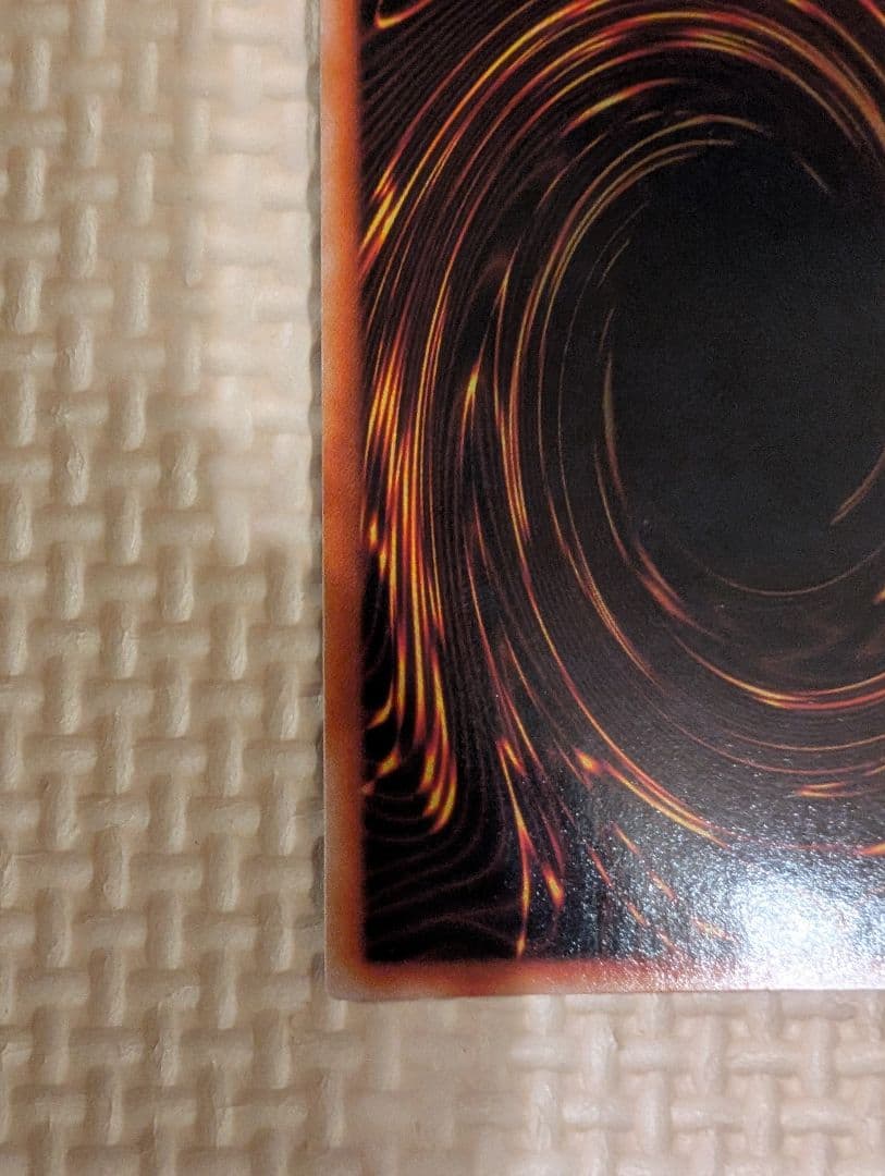 サイファー・スカウター 地属性 レベル3 2000攻撃力