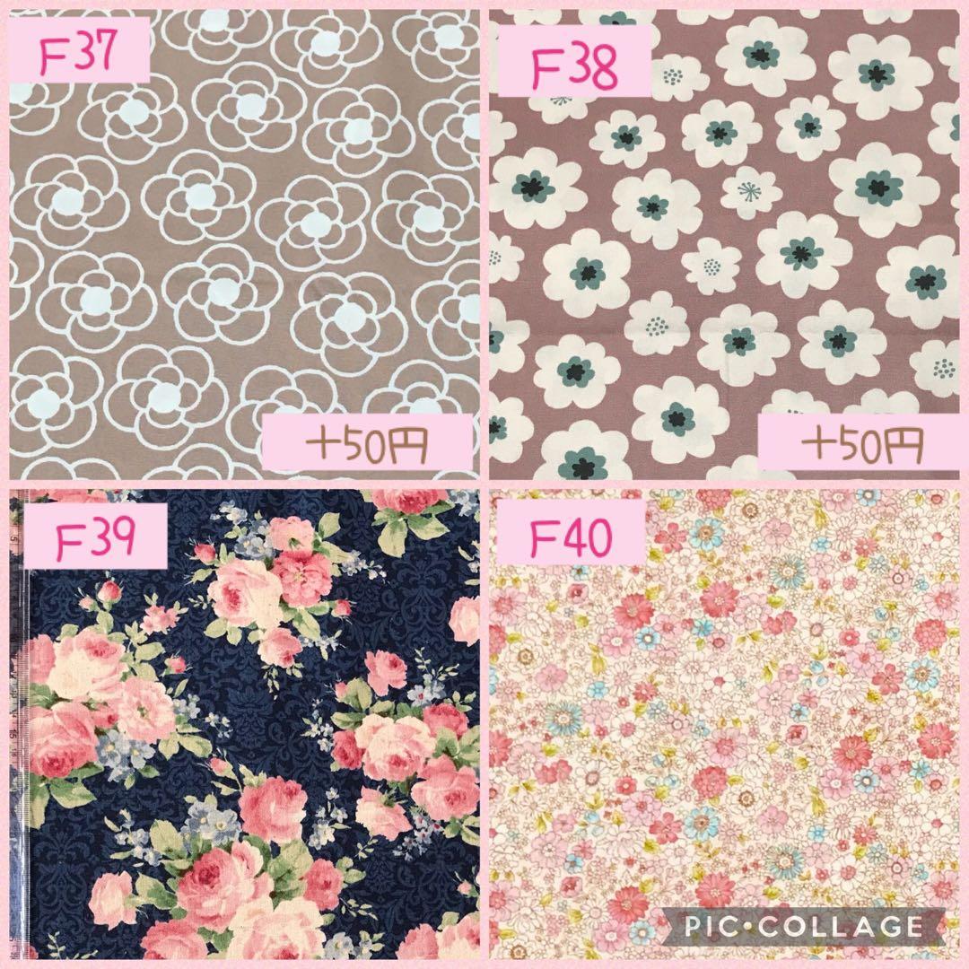 ハンドメイド　オーダー　ランチョンマット　巾着袋　カトラリーケース　など