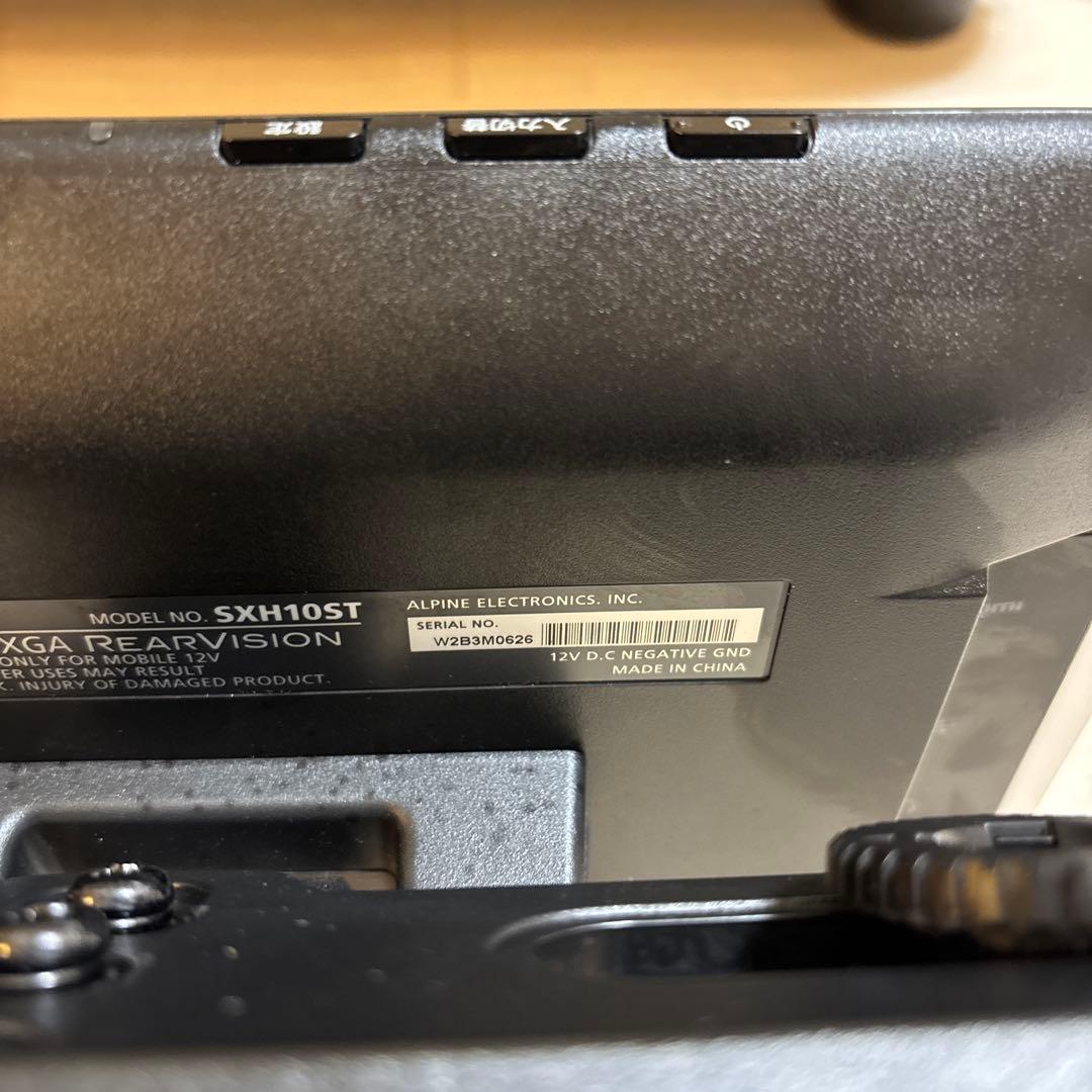 ALPINE SXH10ST 1台