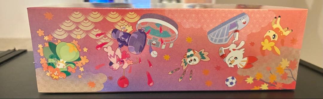 ポケモンカードゲームスペシャルBOXヒロシマ、トウホク(シュリンク、納品書付き)