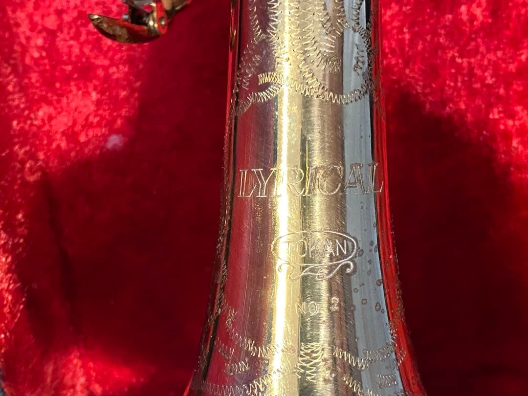 TOKAN Lyrical No.2 トランペット