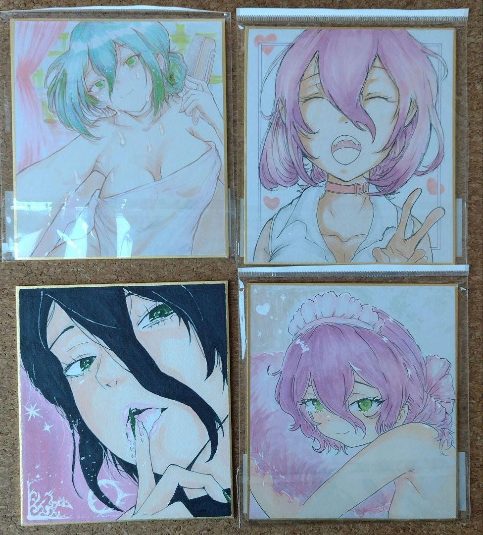 チェンソーマンファンアートイラスト12点セット