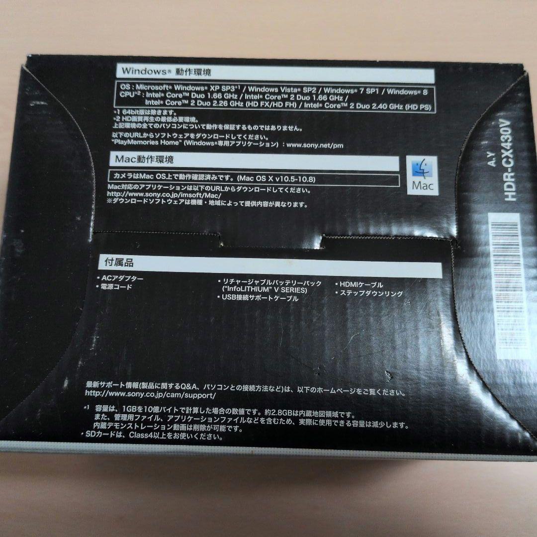 SONY HDR-CX430V ビデオカメラ 本体