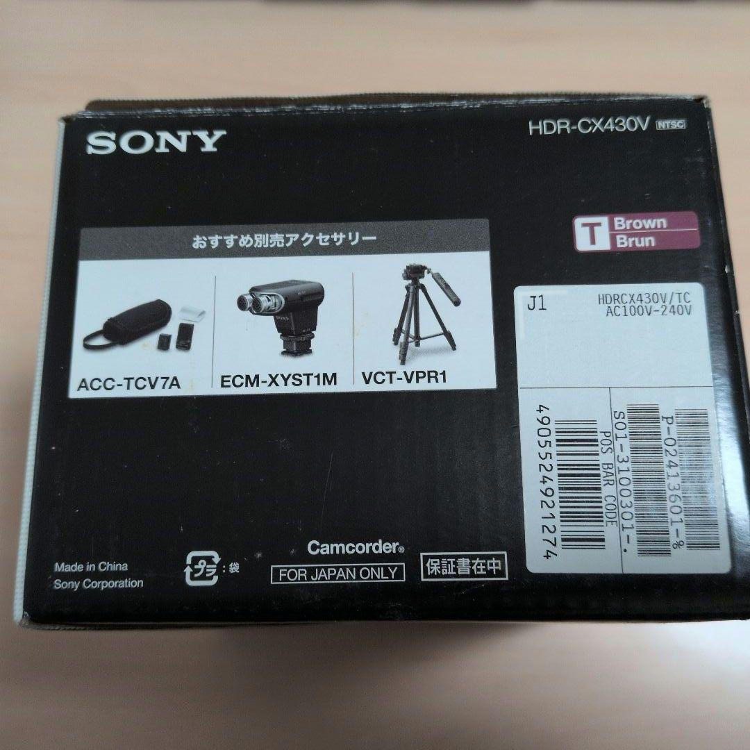 SONY HDR-CX430V ビデオカメラ 本体