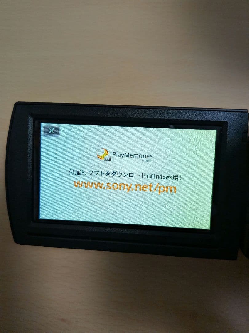 SONY HDR-CX430V ビデオカメラ 本体