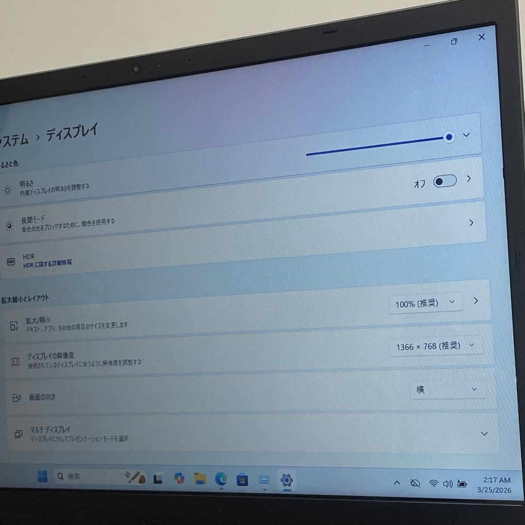 Windowsノート本体 NEC LAVIE DIRECT AMD Athlon Silver 8GB