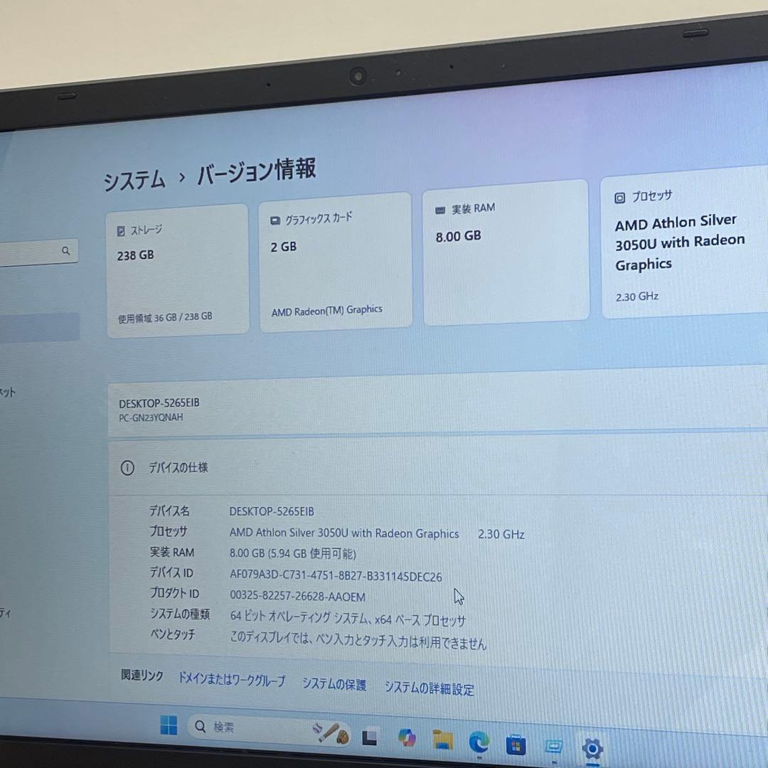 Windowsノート本体 NEC LAVIE DIRECT AMD Athlon Silver 8GB