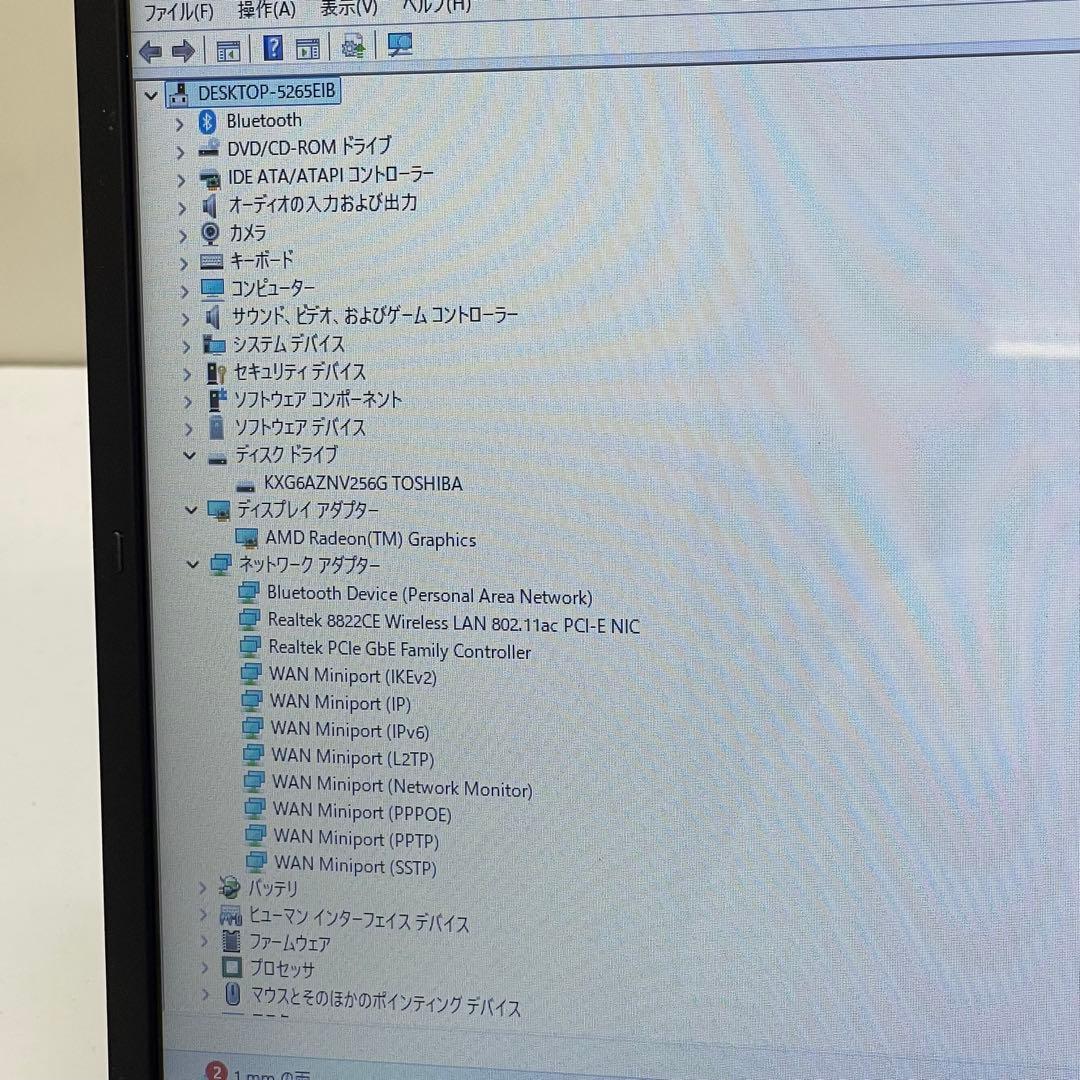 Windowsノート本体 NEC LAVIE DIRECT AMD Athlon Silver 8GB