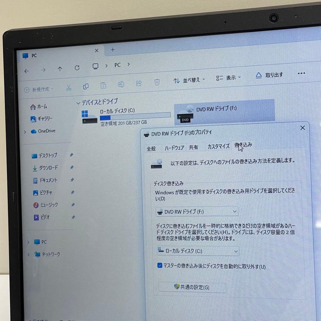 Windowsノート本体 NEC LAVIE DIRECT AMD Athlon Silver 8GB