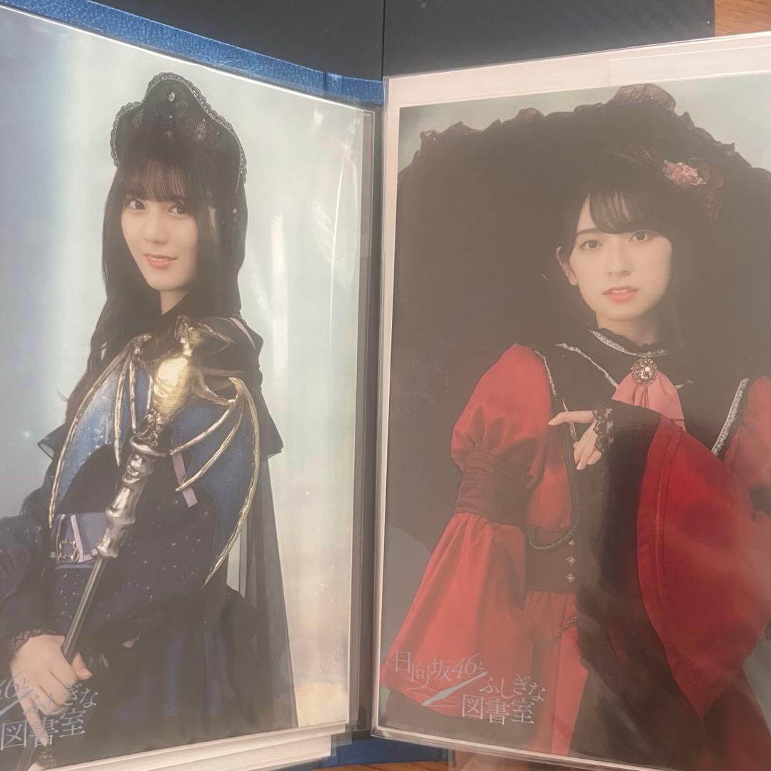 日向坂46 小坂 金村 アクリルスタンド＆ポストカード ひな図書