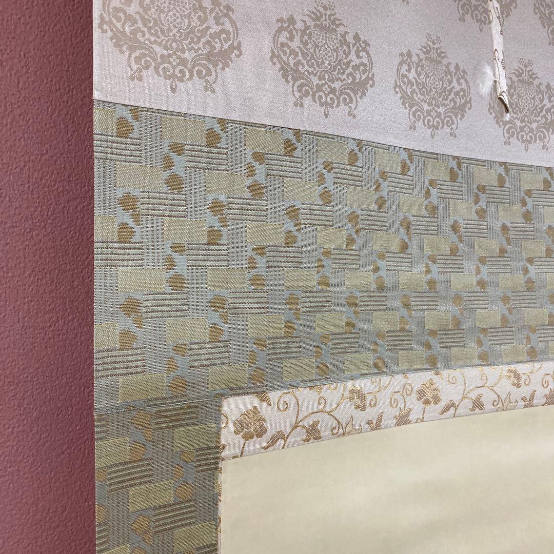 美品 掛け軸 堀江桜華作 菖蒲図 共箱 花鳥 美術年鑑掲載 縁起物