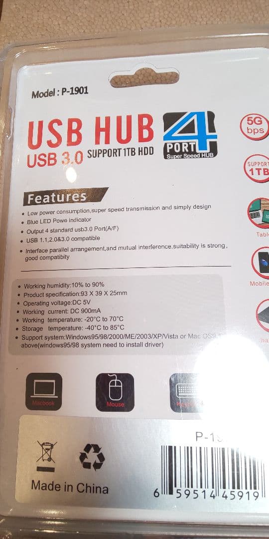 新品support 1TBHDDSUPERSPEEDHUB4portUSB3.0