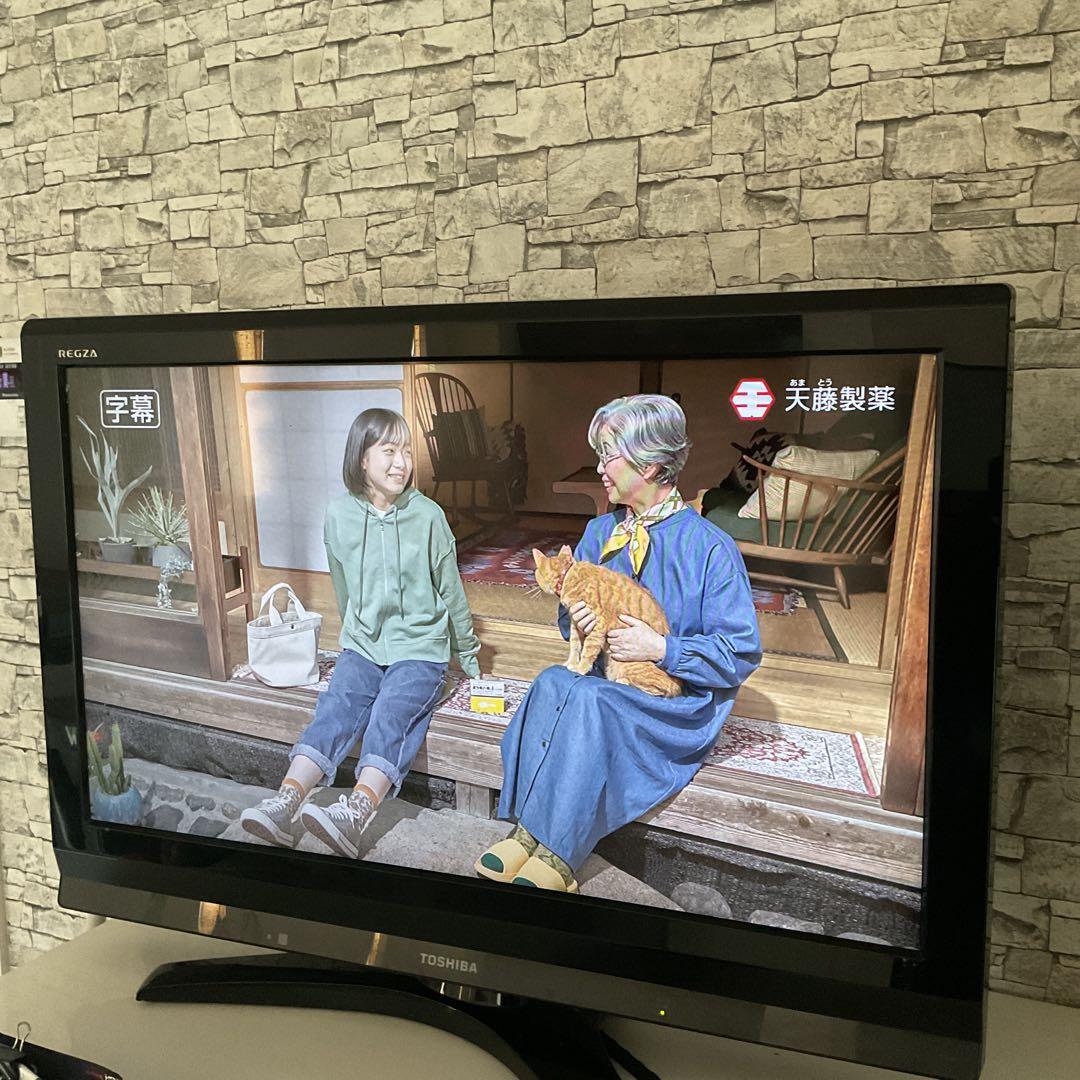 TOSHIBA REGZA テレビ 32A950S 中古　液晶カラーテレビ　32