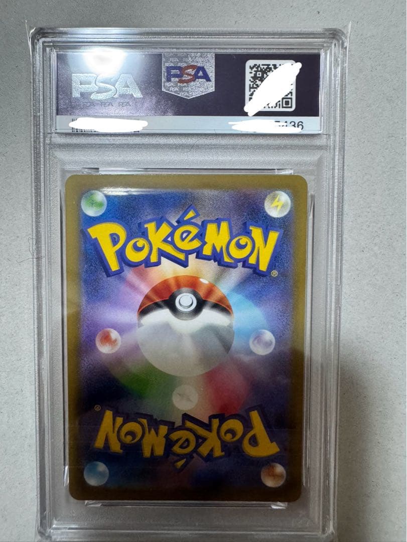 セール中！【psa10】メガルカリオex ma 中国語エラーカード