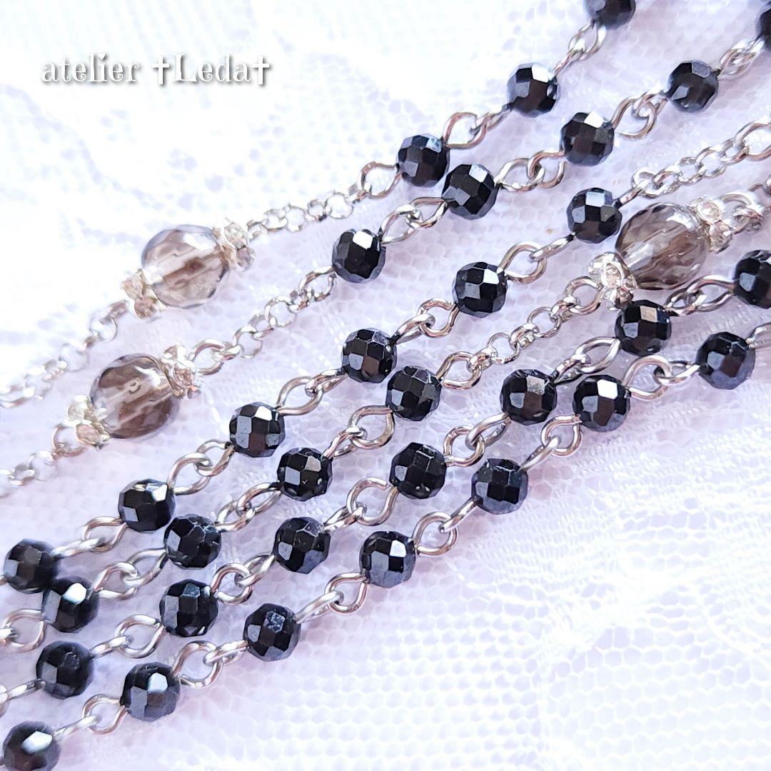 ☆ブラックスピネル＆スモーキークォーツ ロザリオ☆ ~Black Spinel~