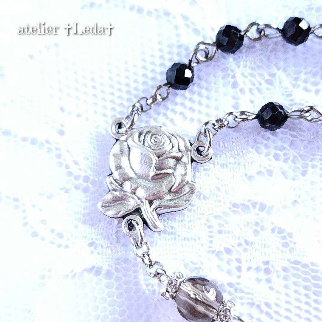☆ブラックスピネル＆スモーキークォーツ ロザリオ☆ ~Black Spinel~