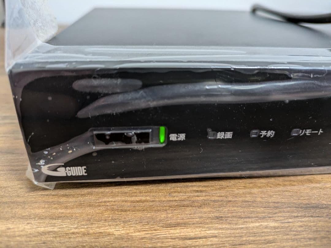 テレキング・GV-NTX1・アイオーデータ