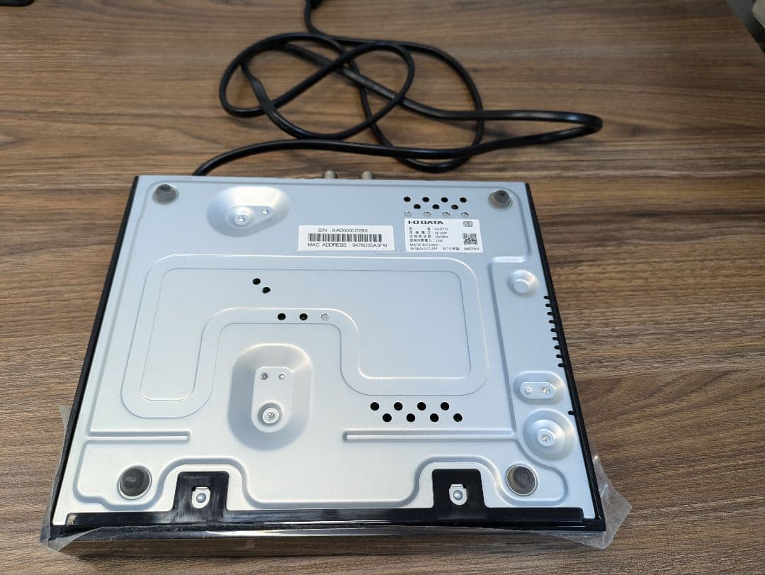 テレキング・GV-NTX1・アイオーデータ