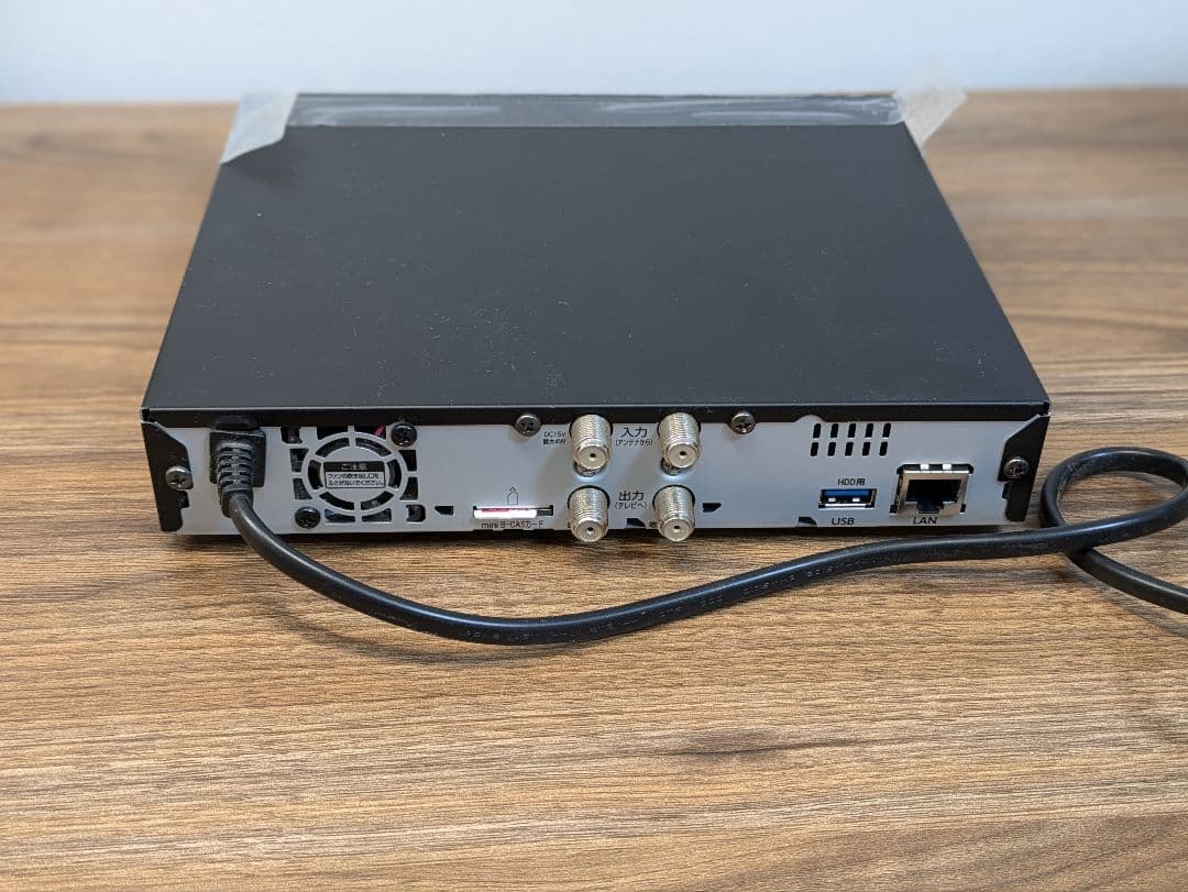 テレキング・GV-NTX1・アイオーデータ