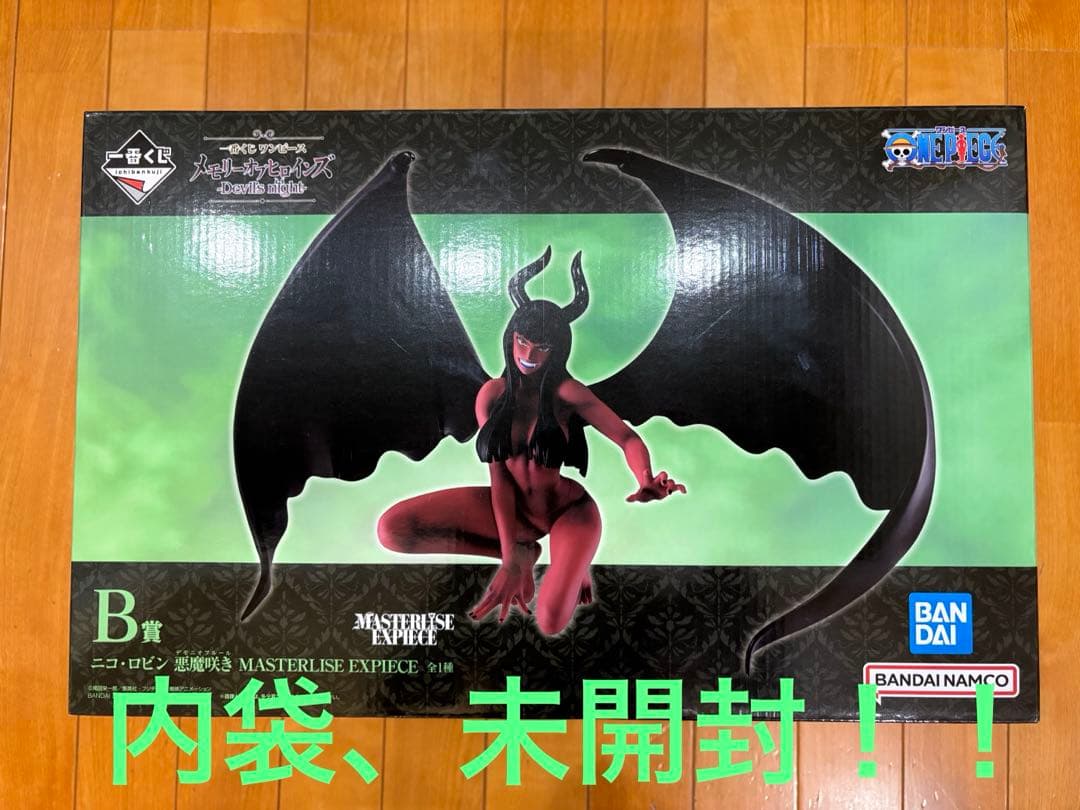 一番くじニコ・ロビンフィギュア　メモリーオブヒロインズDevil's night