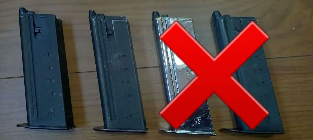 デザートイーグル ガスガン 東京マルイ