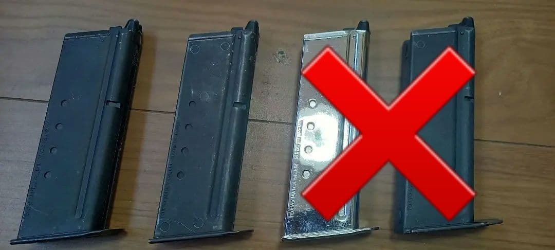 デザートイーグル ガスガン 東京マルイ