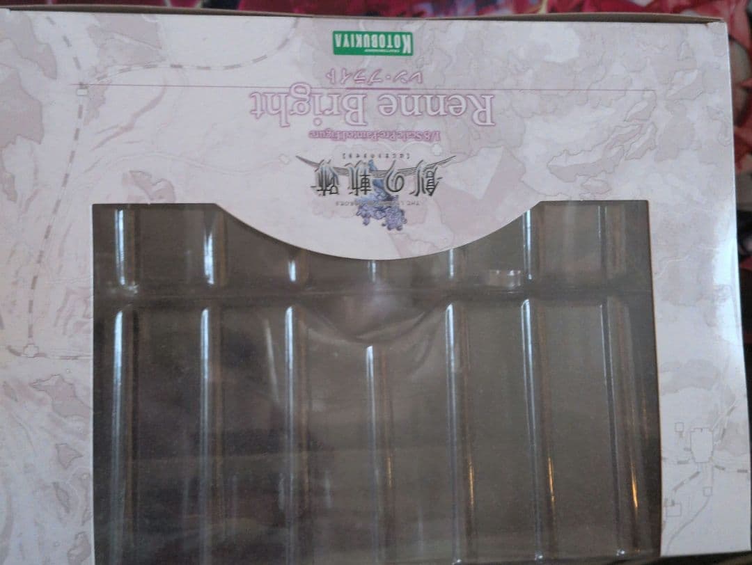 レン・ブライト フィギュア　未開封　コトブキヤ