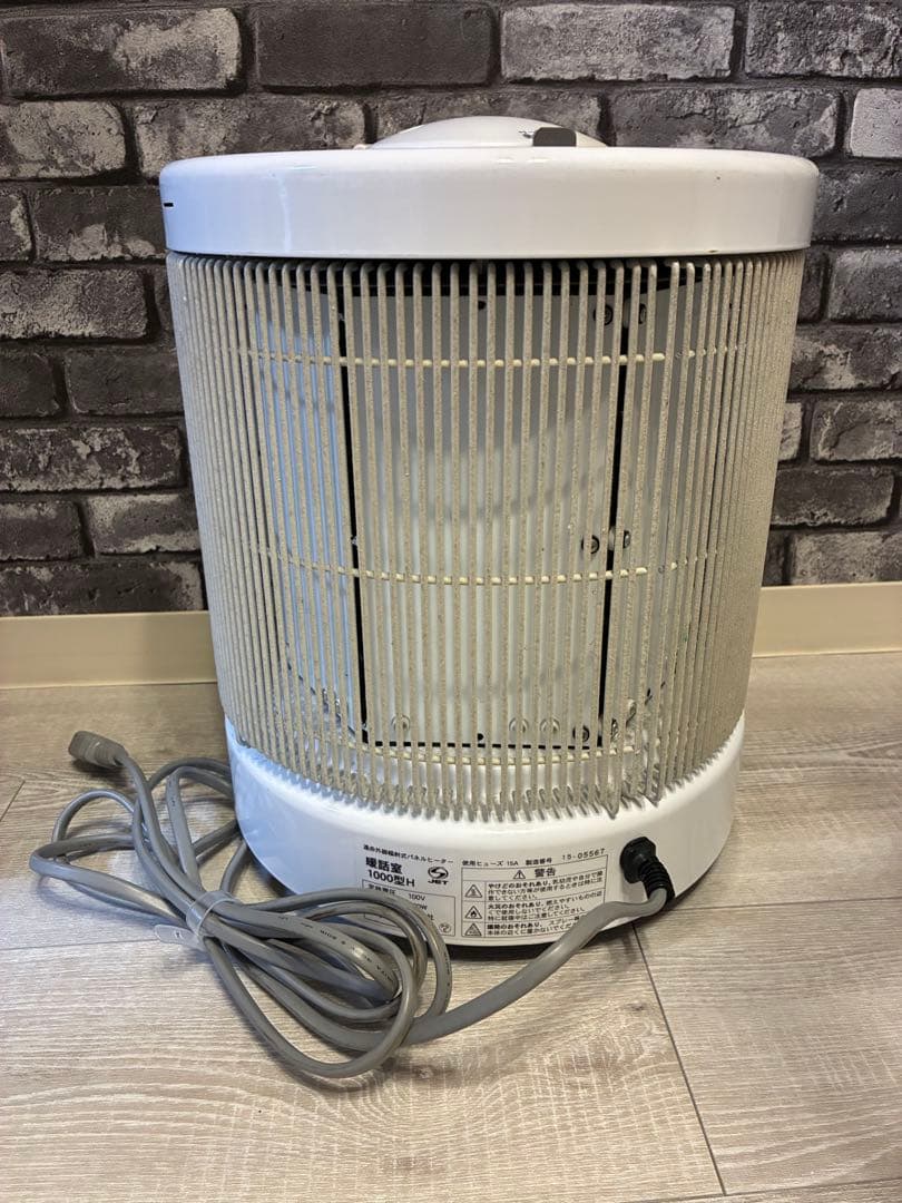 夢暖望　アールシーエス(RCS) 暖話室1000型 (ホワイト) 電気ヒーター