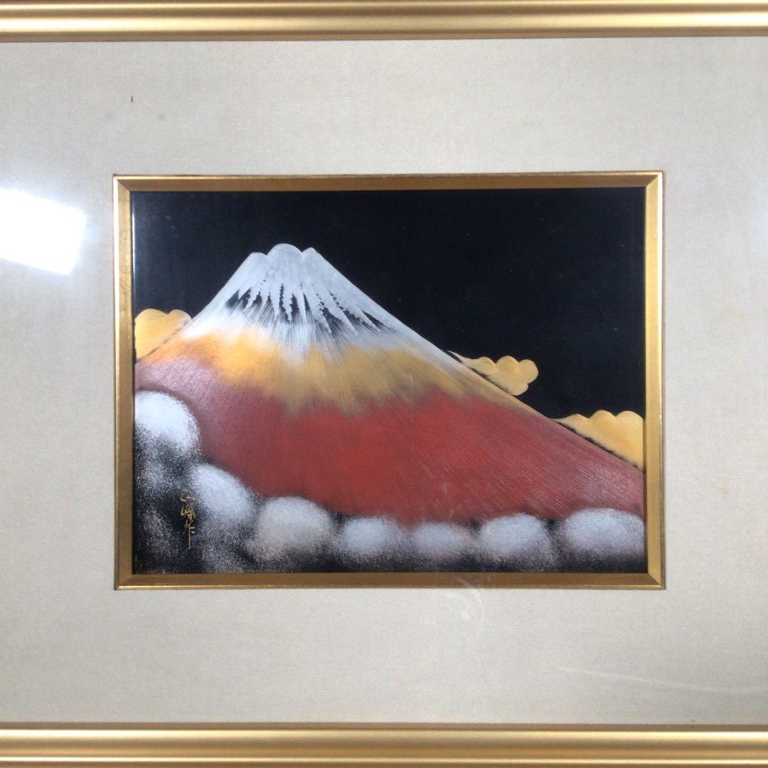 『発見うー特価』　樽見正峰 『朝焼け富士』　絵画