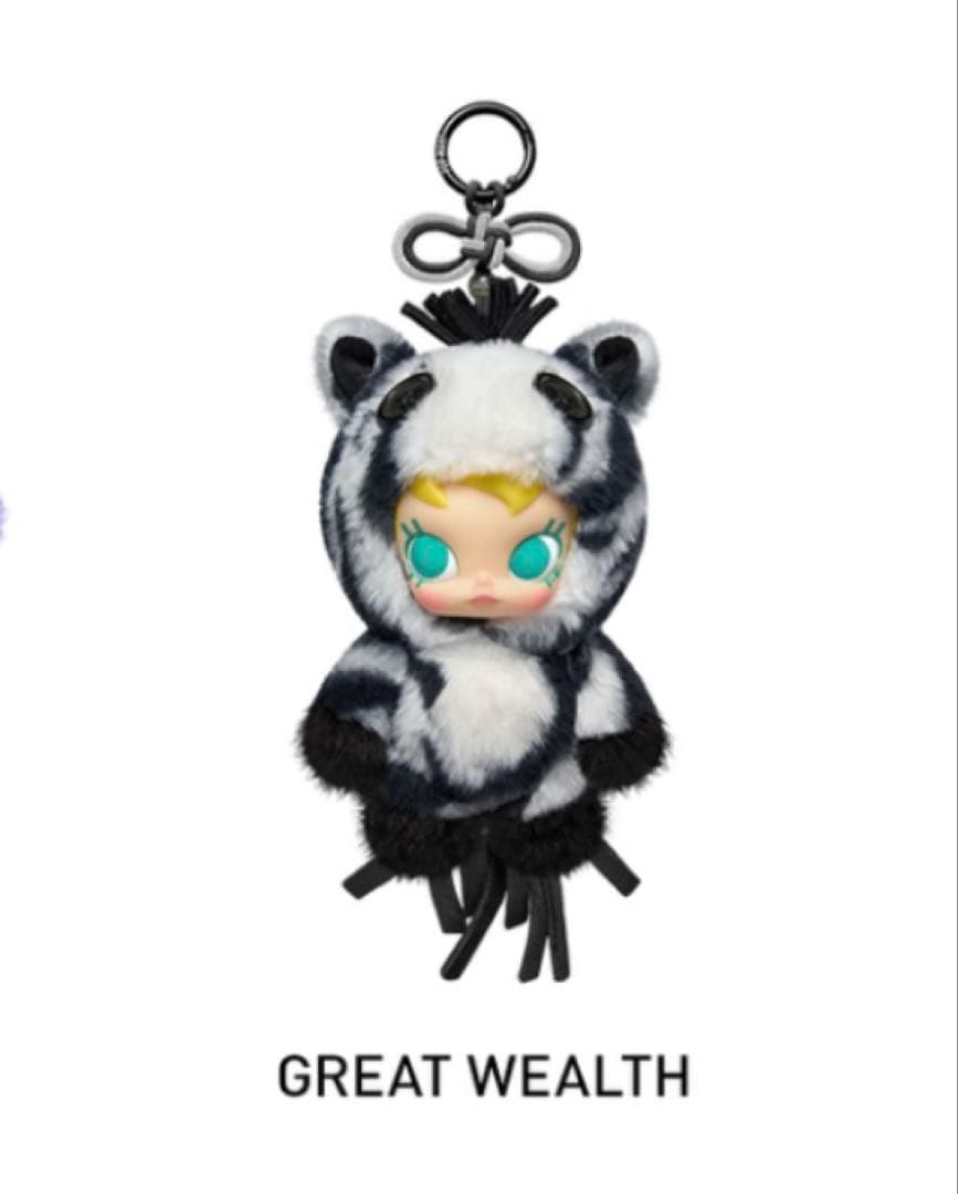 RISING STAR & Have a Good Runシリーズ 3点まとめ